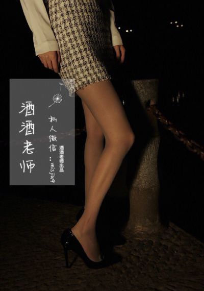 国产秘书在线-日语中字国语配音超清