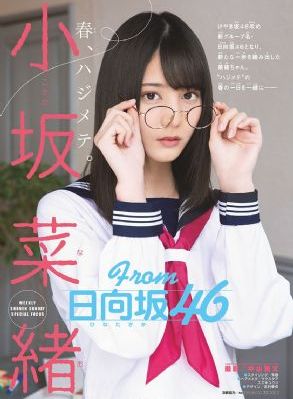 狠狠做六月爱婷婷综合aⅴ-高清西瓜视频免费观看