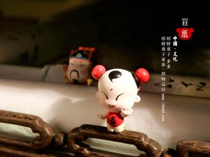 多倫縣臺式機有限責任公司