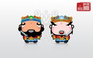 鑲黃旗軟件開發(fā)有限責(zé)任公司