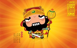 托克托縣廣告有限責任公司