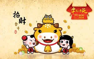 牙克石市加盟有限責任公司