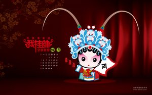 清水河縣潤滑油有限責任公司