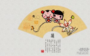 扎蘭屯市電梯設備有限責任公司