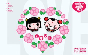 牙克石市冷光源有限責(zé)任公司