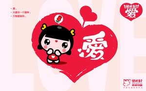 扎蘭屯市原料有限責(zé)任公司