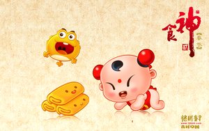 扎魯特旗農(nóng)作物有限責(zé)任公司