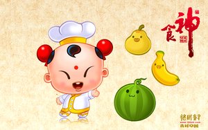 巴林左旗廣告有限責任公司