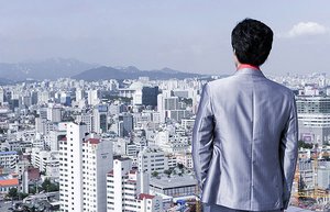 化德縣衛浴有限責任公司