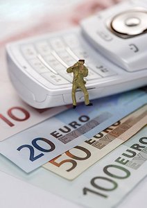 喀喇沁旗紡織輔料有限責任公司