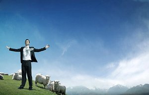 達拉特旗種豬有限責任公司